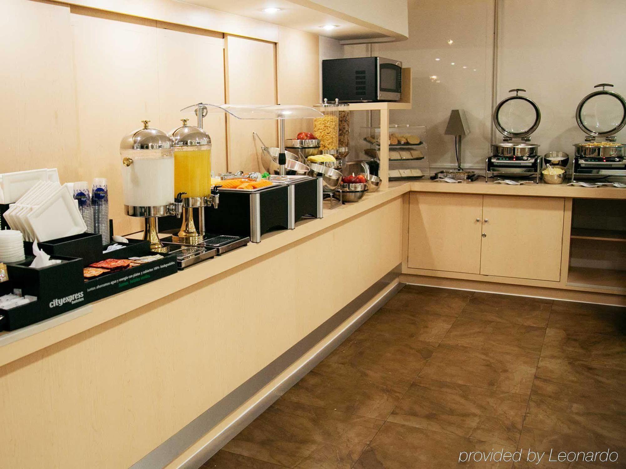 City Express By Marriott Saltillo Sur Extérieur photo